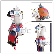 fate fgo 牛若丸 コスプレ衣装 武器付き Amazon.co.jp: Fate/Grand Order 牛若丸 コスプレ衣装 : Hobbies